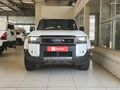 2025 Toyota Land Cruiser Prado VX-R 2.8GD Auto