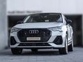 2024 Audi Q3 Sportback 1.4 TFSI Auto S Line | 35 TFSI