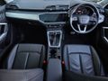 2024 Audi Q3 Sportback 1.4 TFSI Auto S Line | 35 TFSI