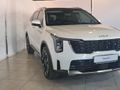 2025 Kia Sorento 2.2D EX+
