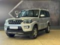 2021 Mahindra Scorpio 2.2 TD (103kW) | S11