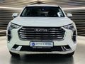 2023 Haval Jolion 1.5T City