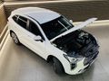 2023 Haval Jolion 1.5T City