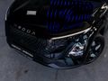 2026 Omoda C5 1.5T SHS DHT Auto
