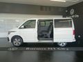 2023 Volkswagen Kombi T6.1 2.0 TDI (110kW) Auto Trendline