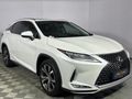 2020 Lexus RX 350 EX