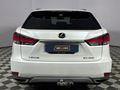 2020 Lexus RX 350 EX