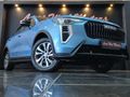 2024 Haval Jolion 1.5T City Plus DCT