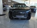 2026 Chery Tiggo Cross 1.5 Lit CVT Auto