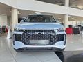 2026 Chery Tiggo Cross 1.5 HEV Elite DHT