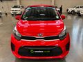2019 Kia Picanto 1.0 Street