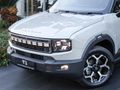 2026 Jetour T1 I-DM 1.5T (Phev)