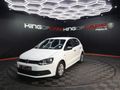 2020 Volkswagen Polo Vivo 1.4 Trendline 5-dr