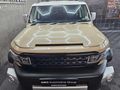 2023 Toyota FJ Cruiser 4.0 V6