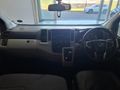 2023 Toyota Quantum 2.8 LWB Panel Van