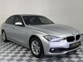 2017 BMW 3 Series 320i