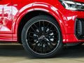 2026 Audi Q2 35TFSI Black Edition
