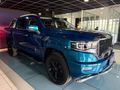 2026 Foton Tunland 2.0D V9 Vlx Auto Double-Cab
