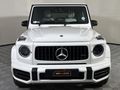 2021 Mercedes-AMG G-Class G63 AMG