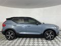 2020 Volvo XC40 T3 R-Design Auto