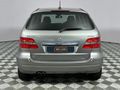 2008 Mercedes-Benz B-Class B 200 Turbo Auto