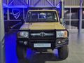 2022 Toyota Land Cruiser 79 4.0 Single-Cab