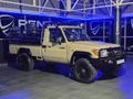 2022 Toyota Land Cruiser 79 4.0 Single-Cab