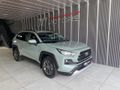 2023 Toyota RAV4 2.0 GX-R CVT AWD