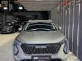 2023 Haval Jolion 1.5 Hybrid Luxury DHT