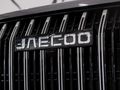 2026 Jaecoo J5 1.5T Core