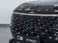 2026 Omoda C5 1.5T Street Plus