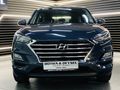 2021 Hyundai Tucson 2.0 Premium