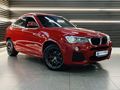 2018 BMW X4 xDrive20d