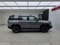 2026 BAIC B30 1.5T Premium Adventure DCT