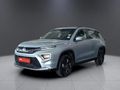 2025 Toyota Urban Cruiser 1.5 XR Auto
