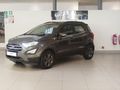 2020 Ford EcoSport 1.0 EcoBoost Trend