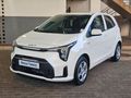 2026 Kia Picanto 1.0 LS