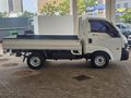 2023 Kia K-Series Pick-Up K 2700 Workhorse Single-Cab
