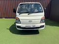 2017 Hyundai H100 Bakkie 2.6D Dropside