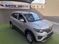 2021 Renault Triber 1.0 Expression
