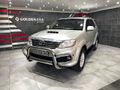2013 Toyota Fortuner 2.5 D-4D Raised Body
