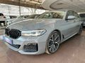 2022 BMW 5 Series 520d M Sport