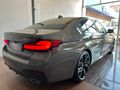 2022 BMW 5 Series 520d M Sport