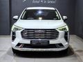 2021 Haval H2 1.5T City