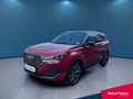 2025 Chery Tiggo 7 Pro Max 1.6TGDI 290T Executive AWD