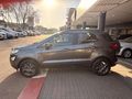 2022 Ford EcoSport 1.0 EcoBoost Trend Auto