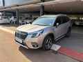 2023 Subaru Forester 2.5i S ES Auto