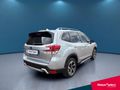 2023 Subaru Forester 2.5i S ES Auto