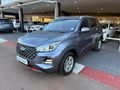 2024 Chery Tiggo 4 Pro 1.5 LiT