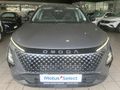 2026 Omoda C5 1.5T SHS DHT Auto